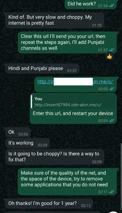 Quick IPTV Box Shipping – Order Now